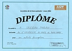diploma2